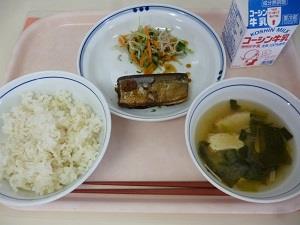 写真:10月11日の給食