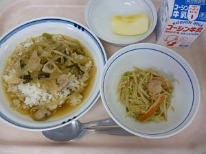 写真:10月27日の給食