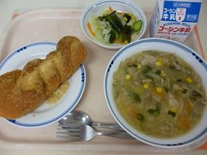 写真:9月6日の給食