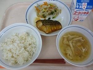 写真:9月7日の給食