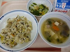 写真:9月9日の給食