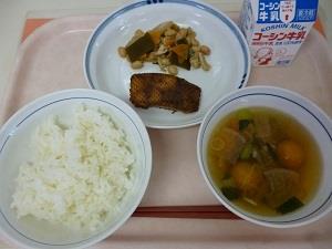 写真:9月14日の給食