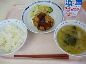 写真:9月21日の給食