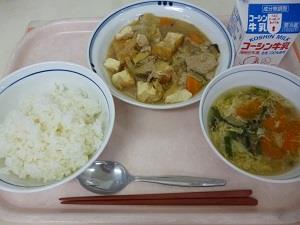 写真:9月22日の給食