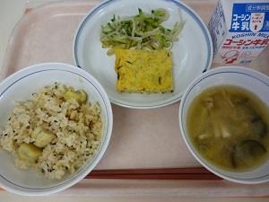 写真:9月29日の給食