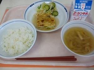 写真:6月1日の給食