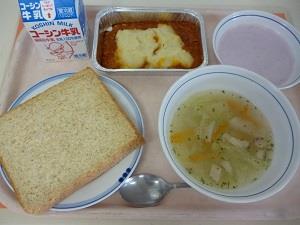 写真:6月3日の給食