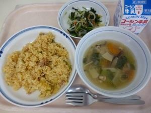 写真:6月9日の給食