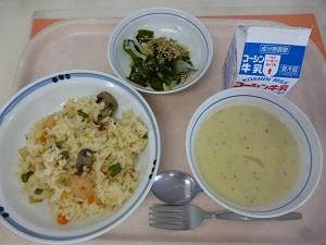 写真:4月19日の給食