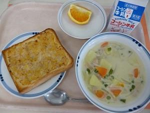 写真:4月23日の給食