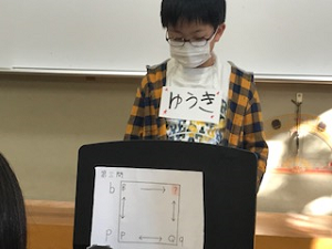 写真:ipadで配信を行う様子2