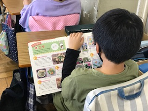 写真:朝読書の様子2