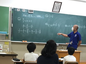 写真:5年の学習の様子1