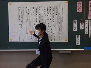 写真:教育実習の様子4