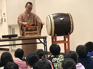 写真:伝統文化講座の様子2