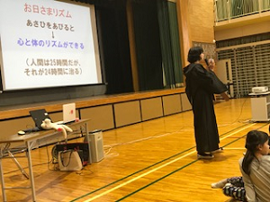 写真:道徳地区公開講座の様子1