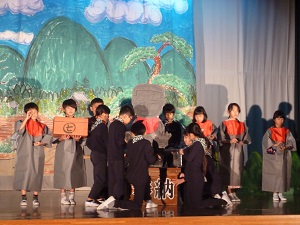 写真:学芸会4