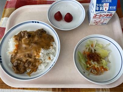 写真:1月14日の給食献立