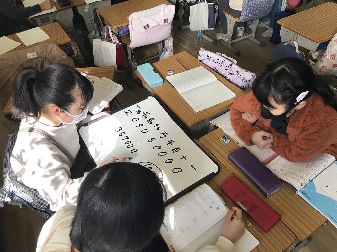 写真:算数の学習をしあげよう3