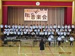 写真:音楽会7