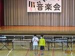 写真:音楽会10
