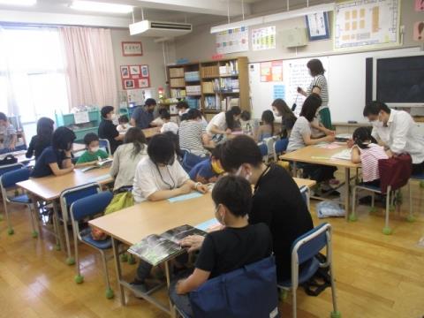 写真:1年親子で調べる学習