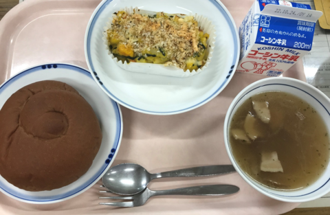 写真:給食4