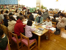 写真:親子調べる学習