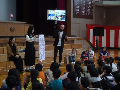 写真:110周年記念児童集会