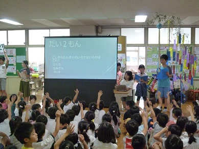 写真:七夕集会1