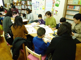 写真:1年親子調べる学習