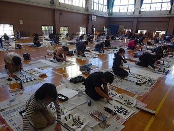 写真:席書会