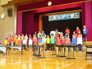 写真:平成30年度音楽会3