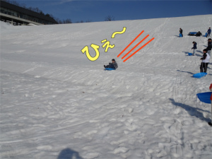 写真:お待ちかねの雪遊び！2
