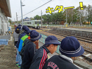 写真:日本最高地点