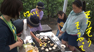 写真:BBQ！BBQ！3