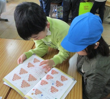 写真:交流の様子2