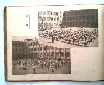 写真:卒業アルバム2