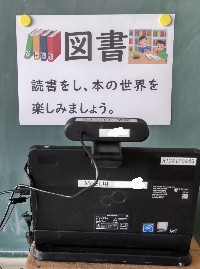 写真:配信機器2