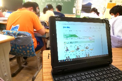 写真:職業適正診断の様子