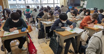 写真:学年末テスト