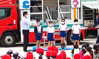 写真:発表の様子