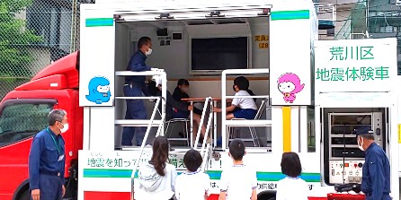 写真:起震車体験