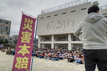写真:避難訓練1(2月8日)