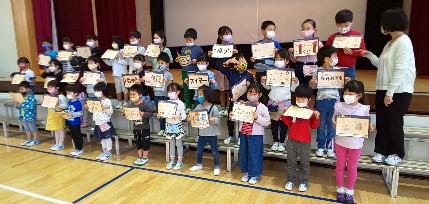 写真:記念撮影