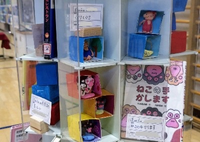 写真:読書・工作・イラストクラブの作品