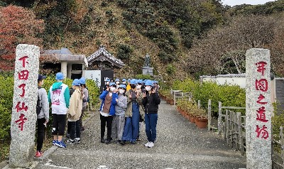 写真:了仙寺