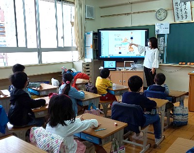 写真:電子黒板を活用