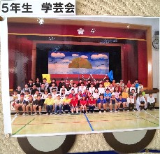 写真:5年生　学芸会