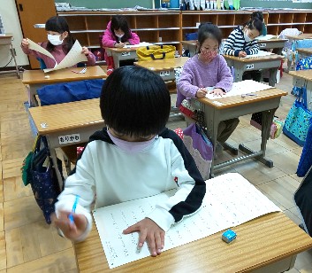 写真:漢字検定に挑戦1